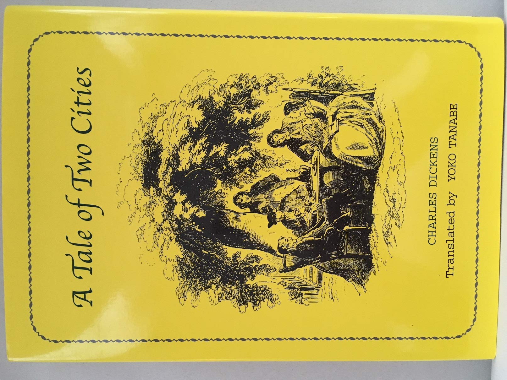 【洋書・美品】The Language of Towns & Cities 洋書・美品】The Language of Towns & Cities 【公式通販】